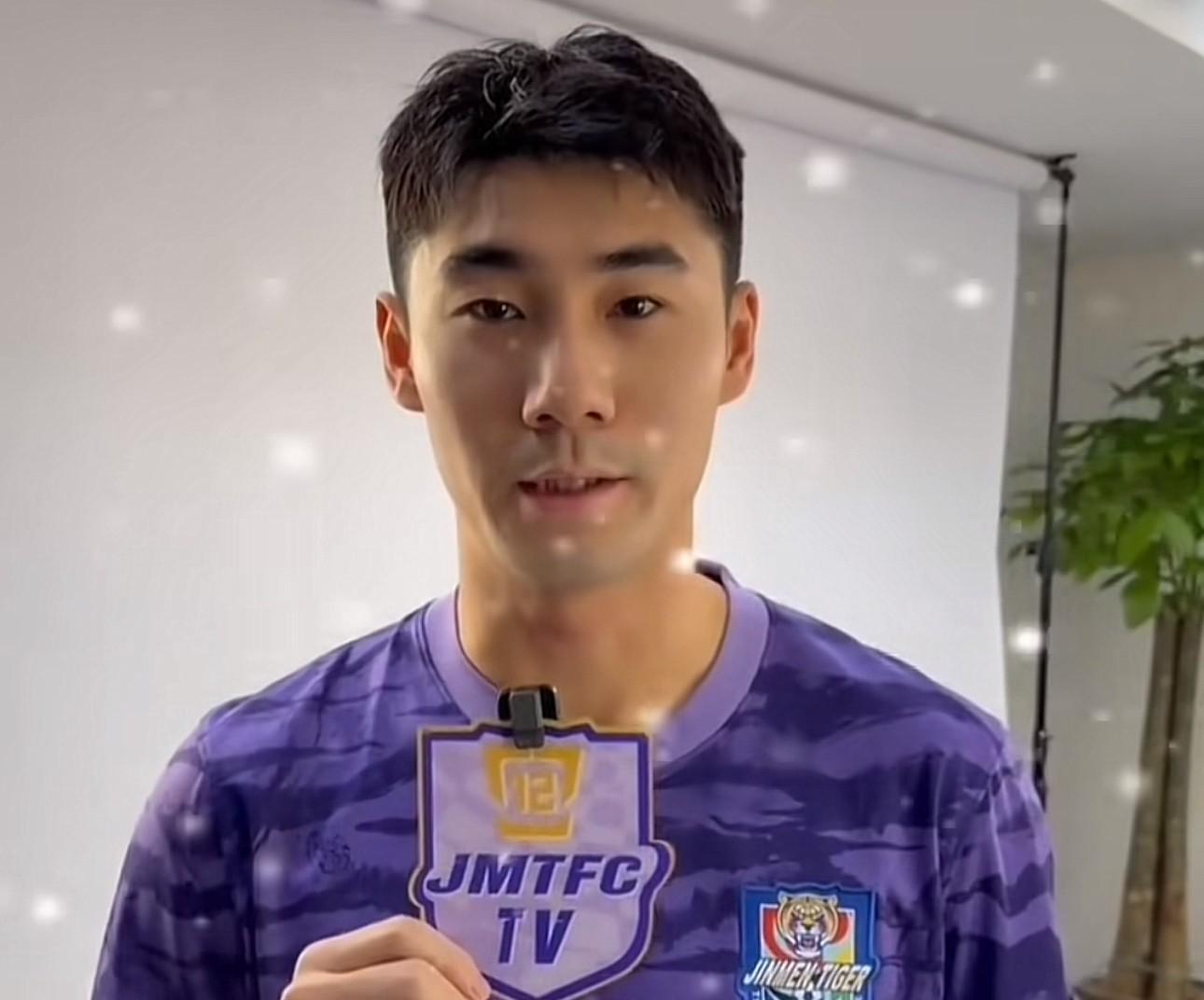 B体育登录入口-季胜攀：于根伟年轻时穿20号，希望我的表现不会辜负这个号码